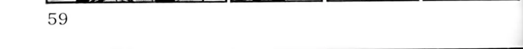 Read Eiken chapter 28 image 29 on Lezhin