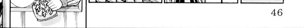 Read Eiken chapter 28 image 3 on Lezhin