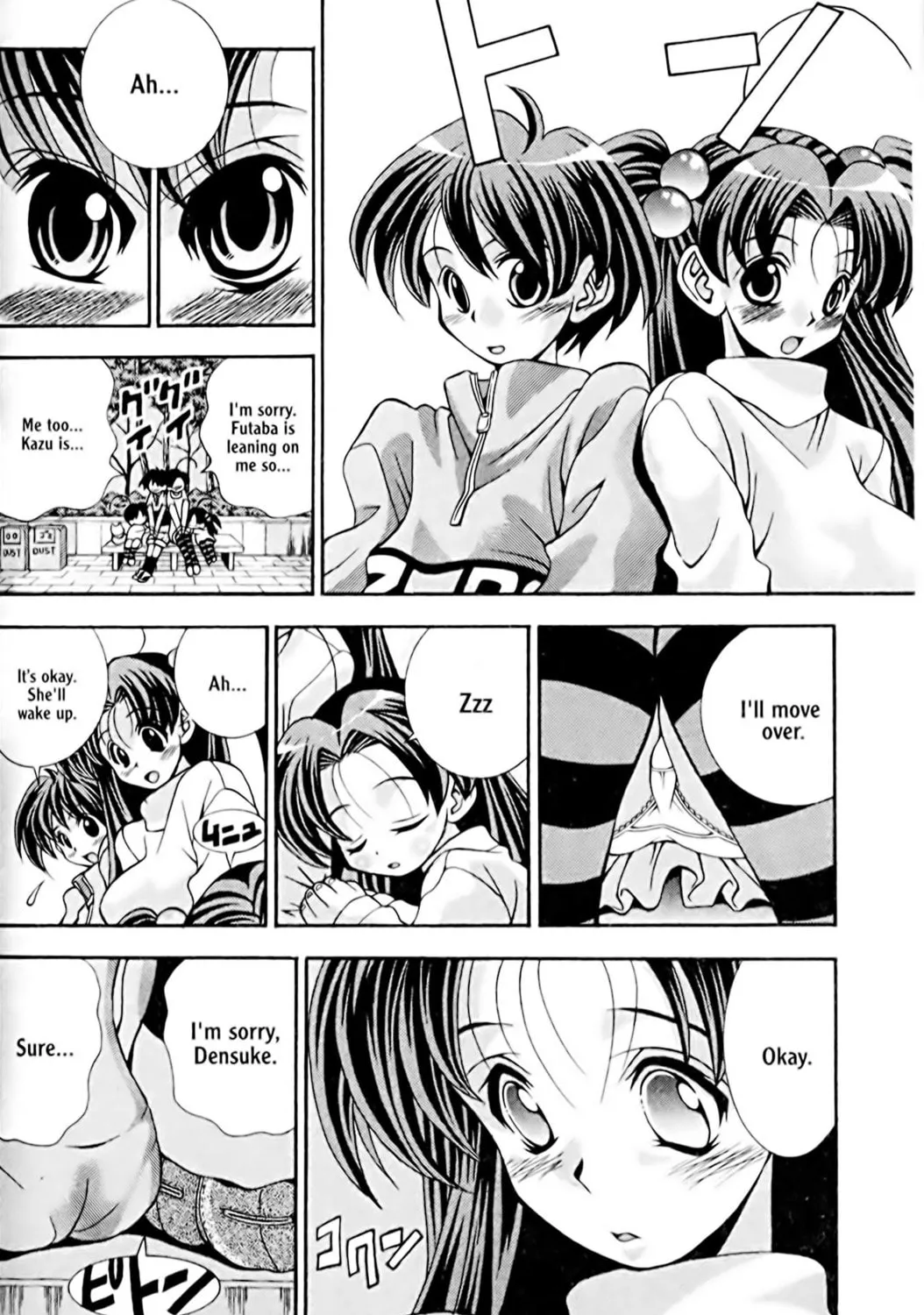 Read Eiken chapter 28 image 30 on Lezhin