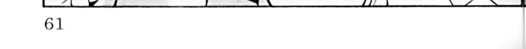 Read Eiken chapter 28 image 33 on Lezhin