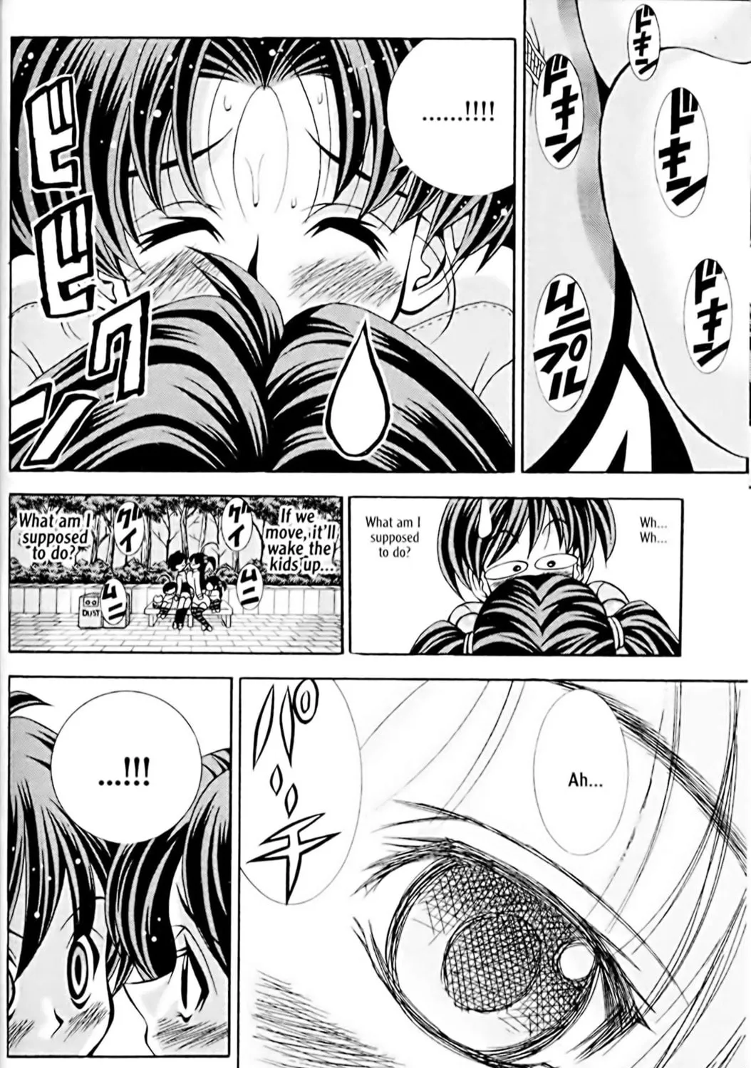 Read Eiken chapter 28 image 34 on Lezhin