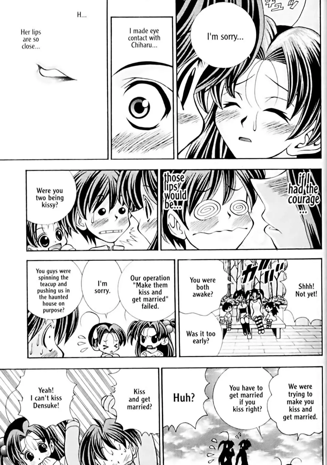 Read Eiken chapter 28 image 36 on Lezhin