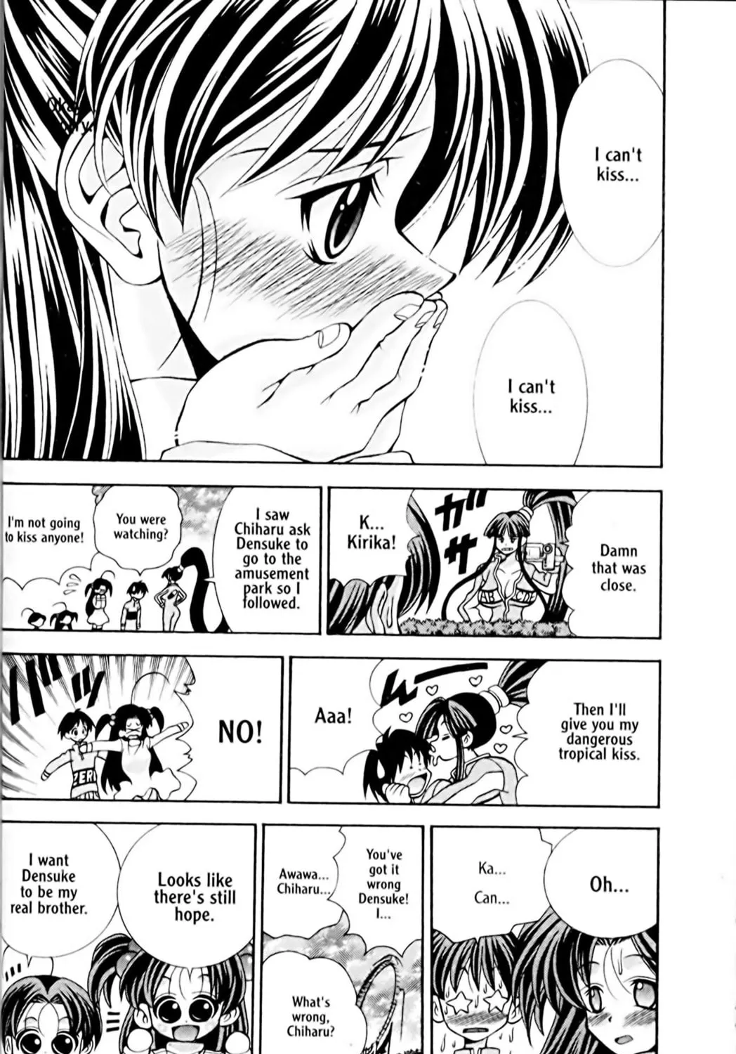 Read Eiken chapter 28 image 38 on Lezhin