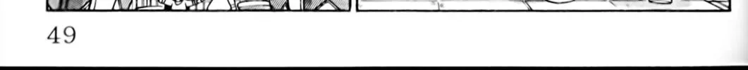 Read Eiken chapter 28 image 9 on Lezhin