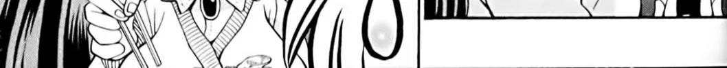 Read Eiken chapter 29 image 13 on Lezhin