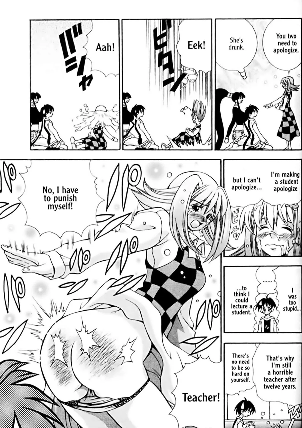 Read Eiken chapter 29 image 16 on Lezhin