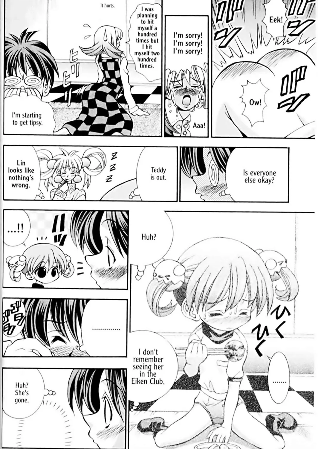 Read Eiken chapter 29 image 18 on Lezhin