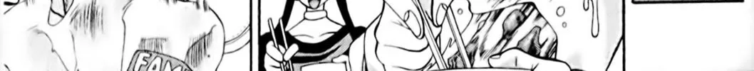 Read Eiken chapter 29 image 25 on Lezhin