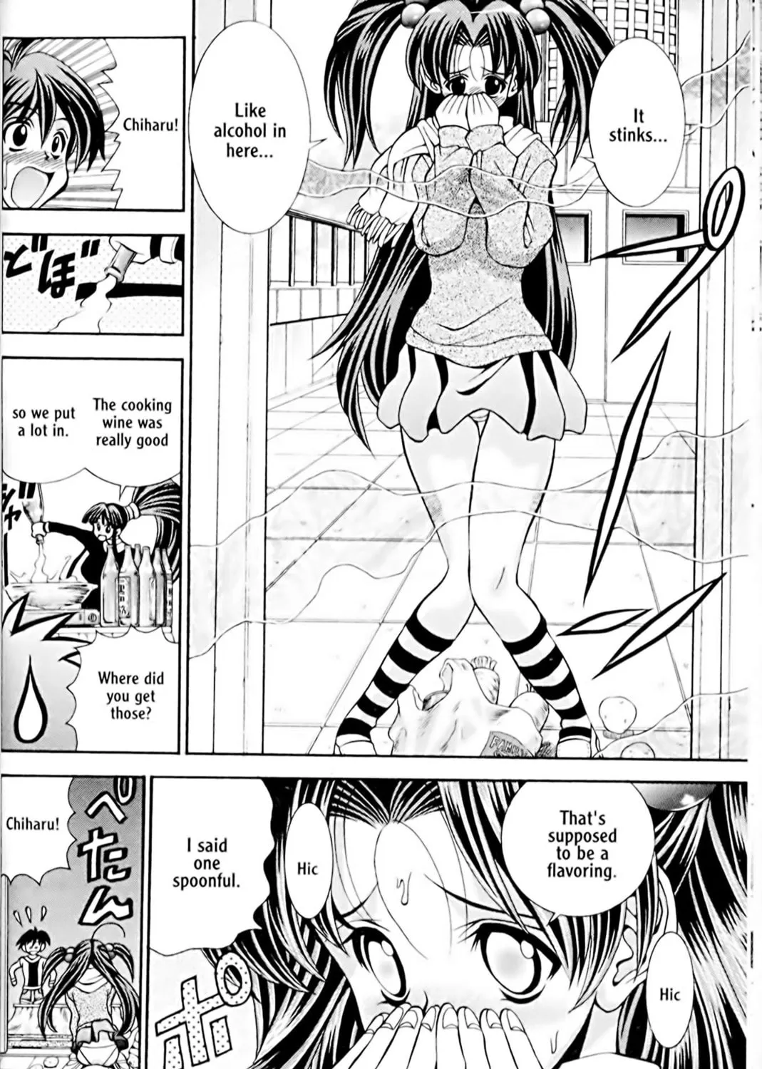 Read Eiken chapter 29 image 26 on Lezhin