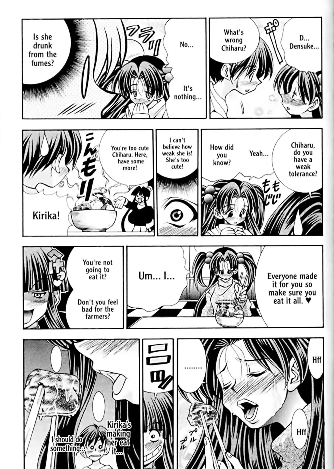 Read Eiken chapter 29 image 28 on Lezhin