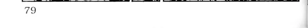 Read Eiken chapter 29 image 29 on Lezhin