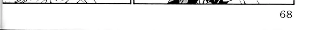 Read Eiken chapter 29 image 7 on Lezhin