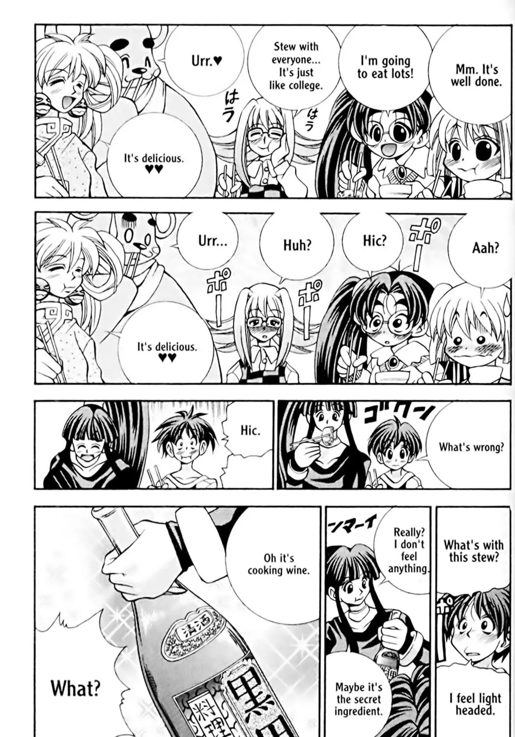 Read Eiken chapter 29 image 8 on Lezhin