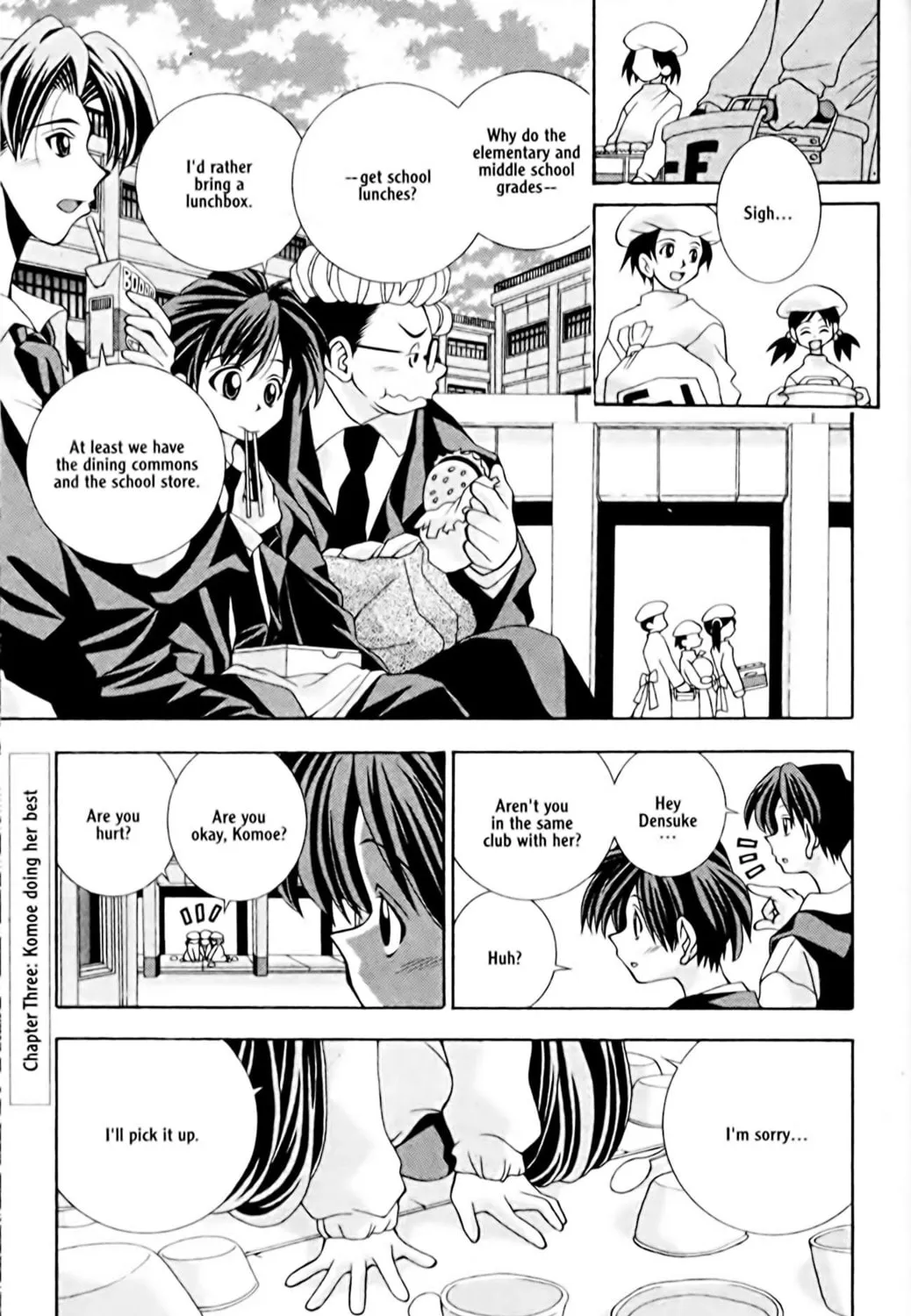 Read Eiken chapter 3 image 0 on Lezhin