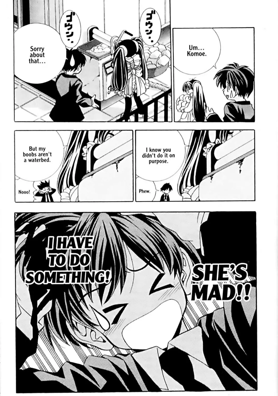 Read Eiken chapter 3 image 16 on Lezhin