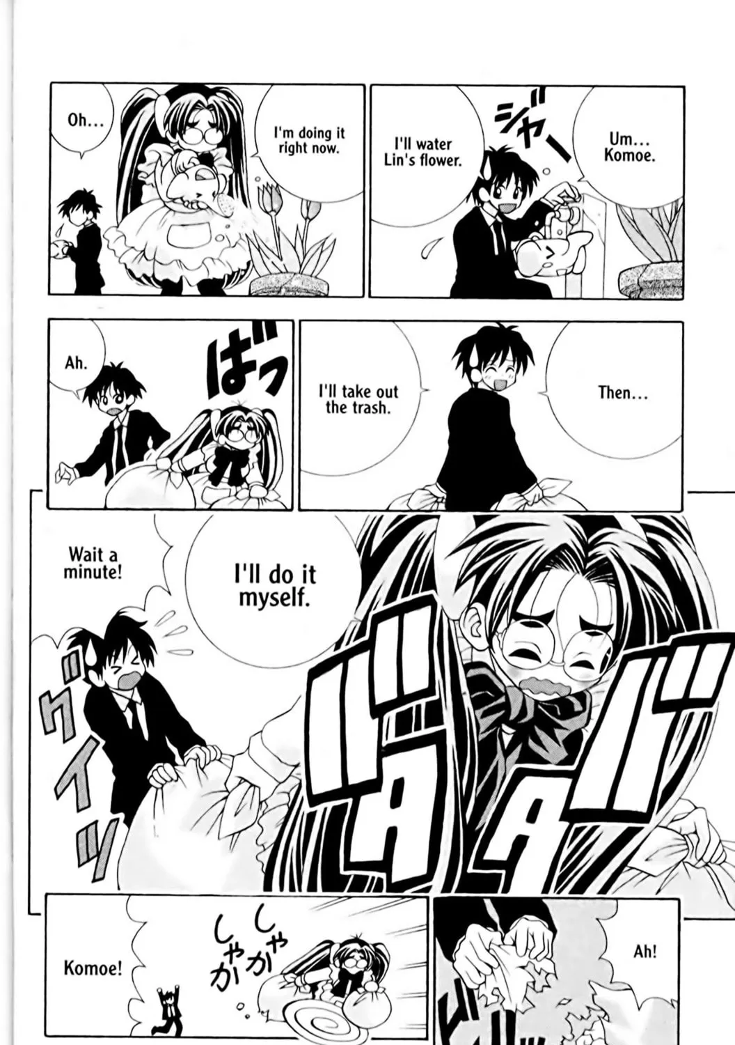 Read Eiken chapter 3 image 18 on Lezhin