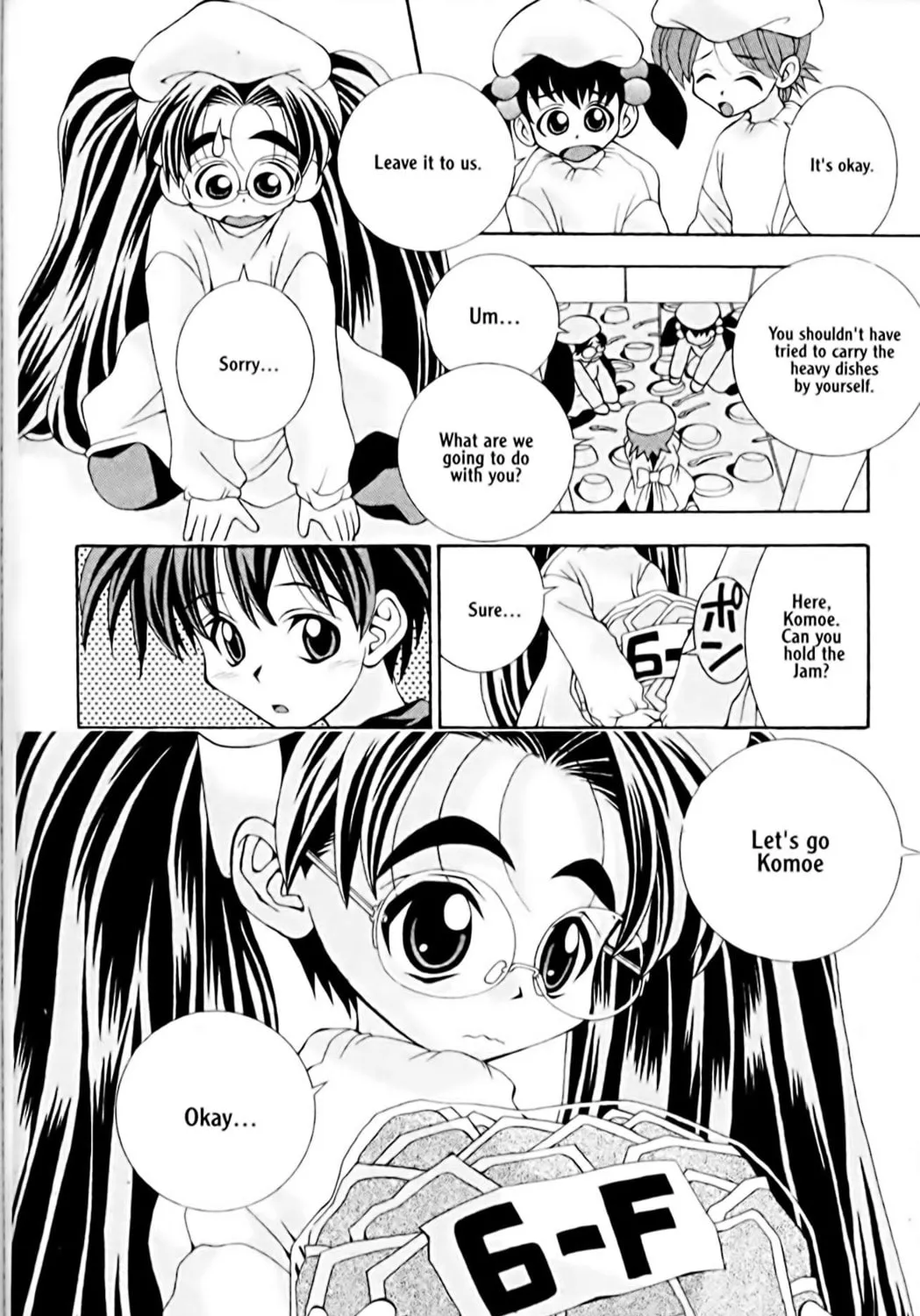 Read Eiken chapter 3 image 2 on Lezhin