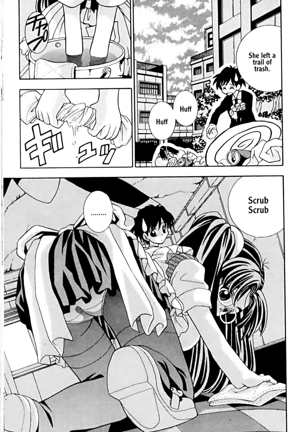 Read Eiken chapter 3 image 20 on Lezhin