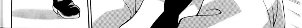 Read Eiken chapter 3 image 23 on Lezhin