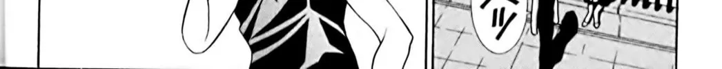 Read Eiken chapter 3 image 31 on Lezhin