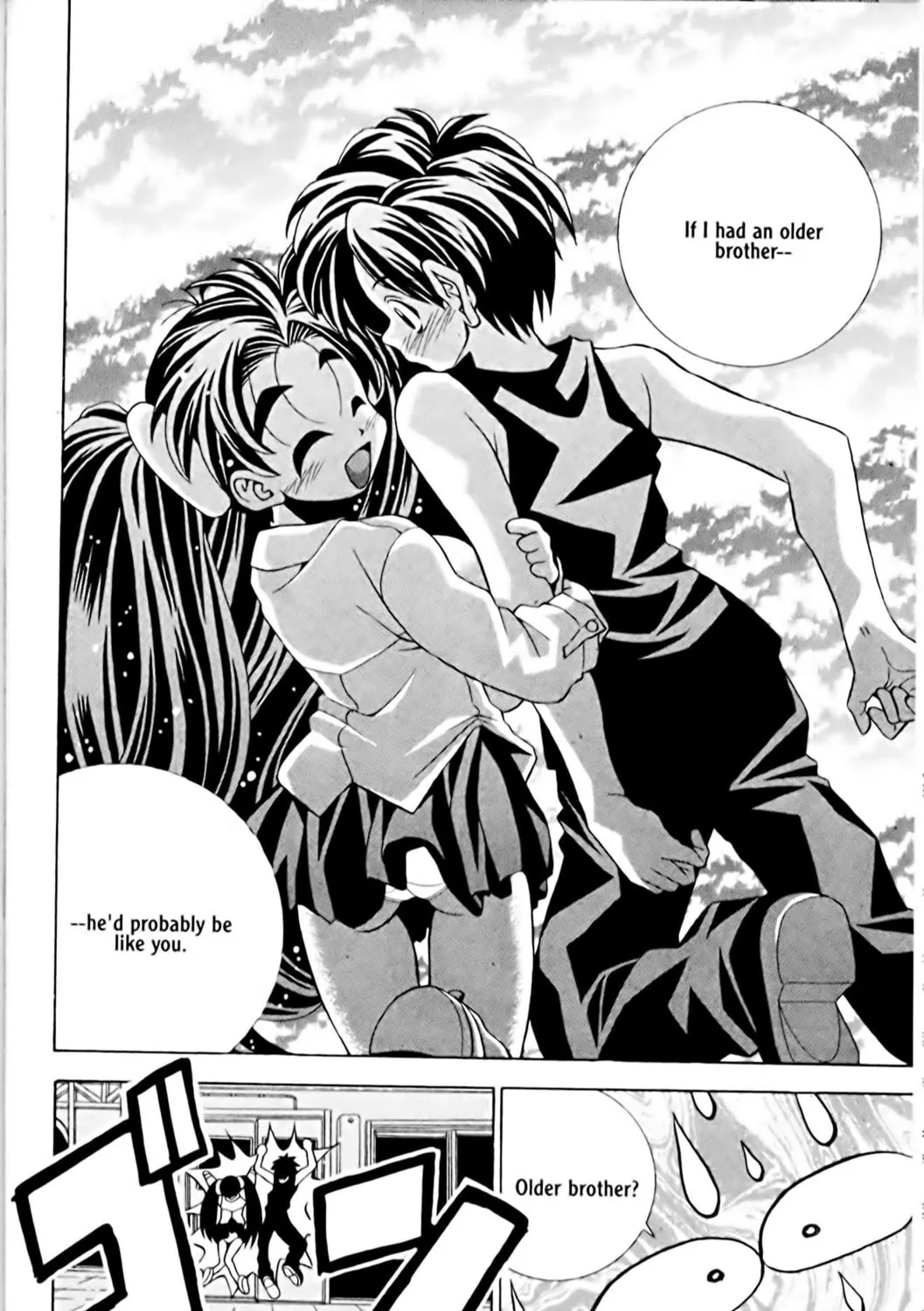 Read Eiken chapter 3 image 34 on Lezhin