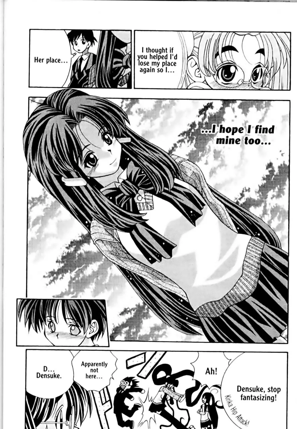 Read Eiken chapter 3 image 38 on Lezhin