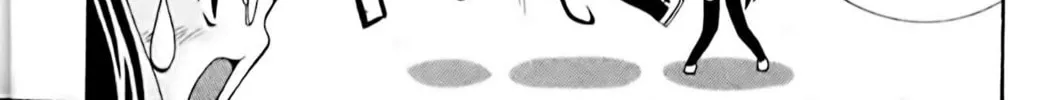 Read Eiken chapter 3 image 39 on Lezhin