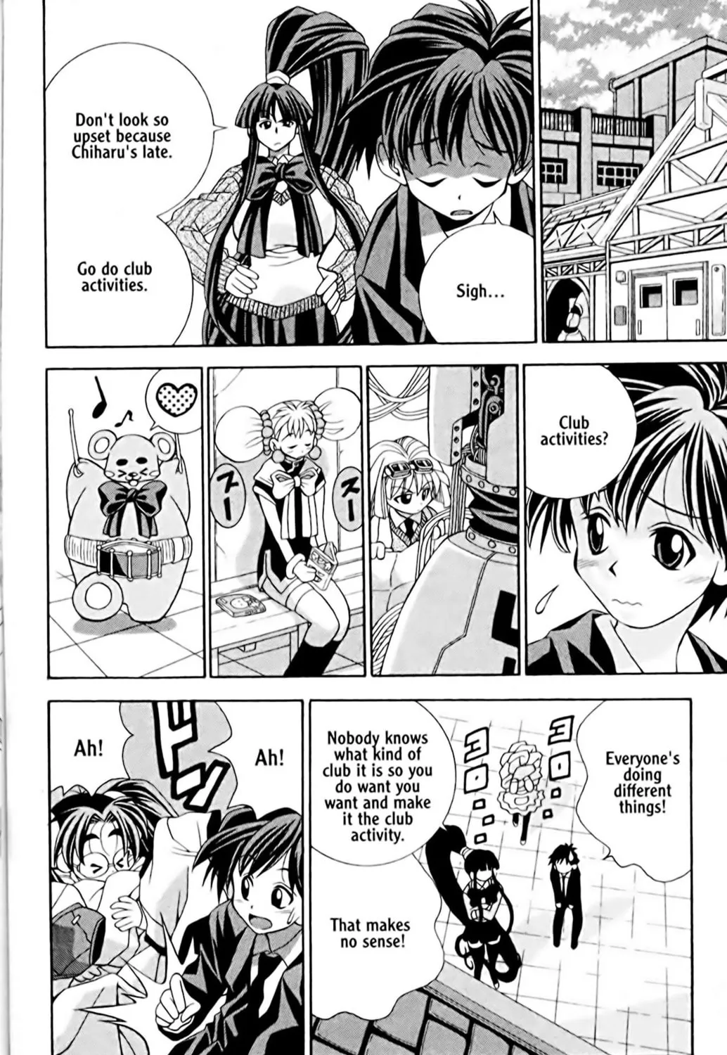 Read Eiken chapter 3 image 6 on Lezhin