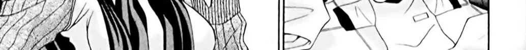 Read Eiken chapter 3 image 9 on Lezhin