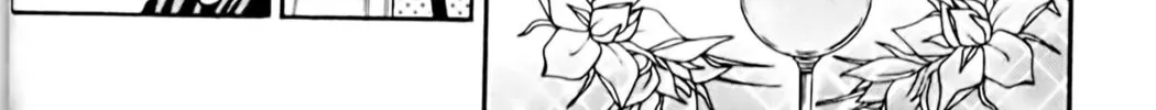 Read Eiken chapter 30 image 11 on Lezhin