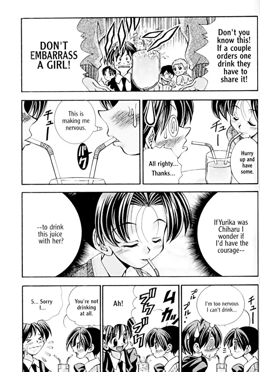 Read Eiken chapter 30 image 12 on Lezhin