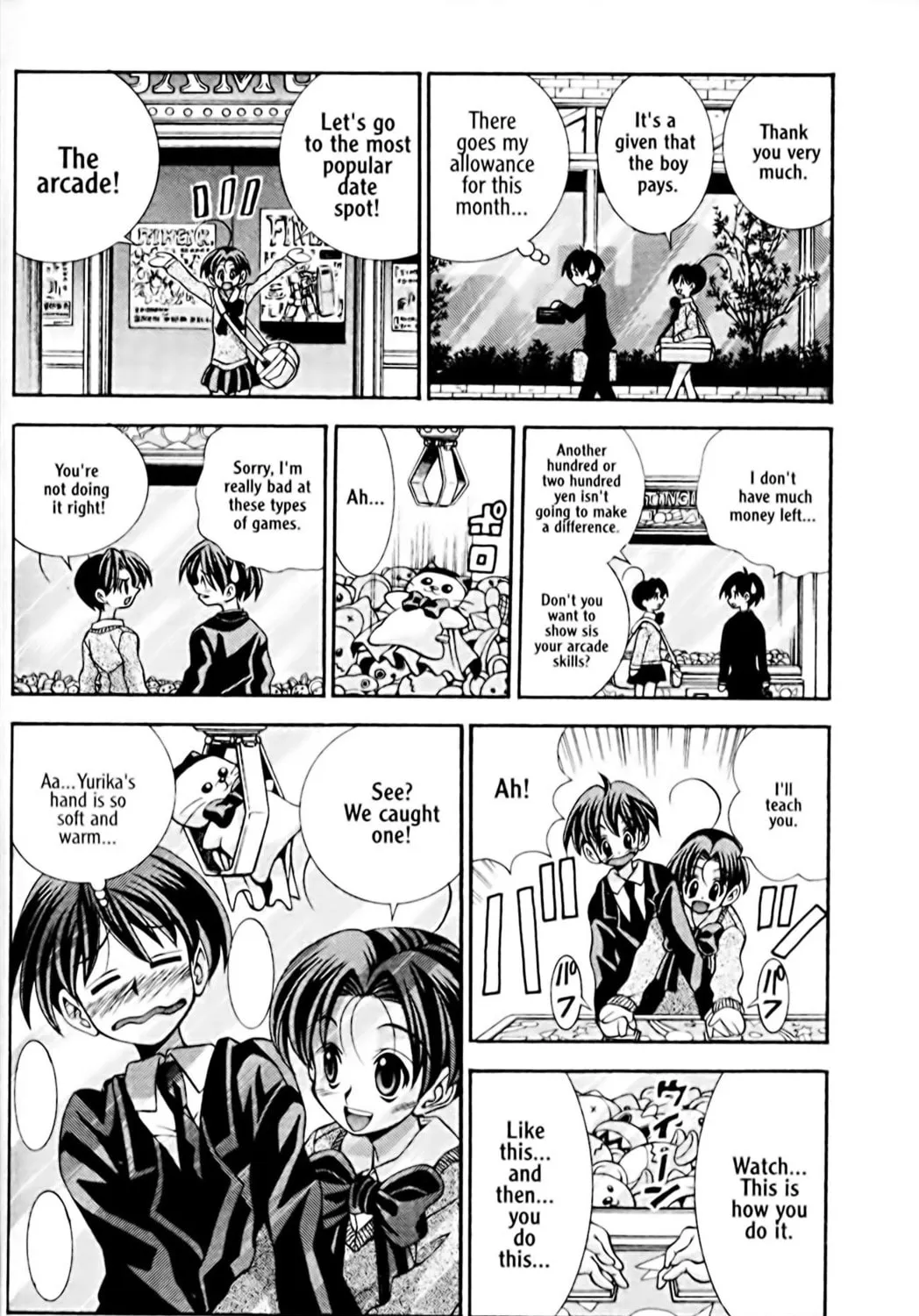 Read Eiken chapter 30 image 14 on Lezhin