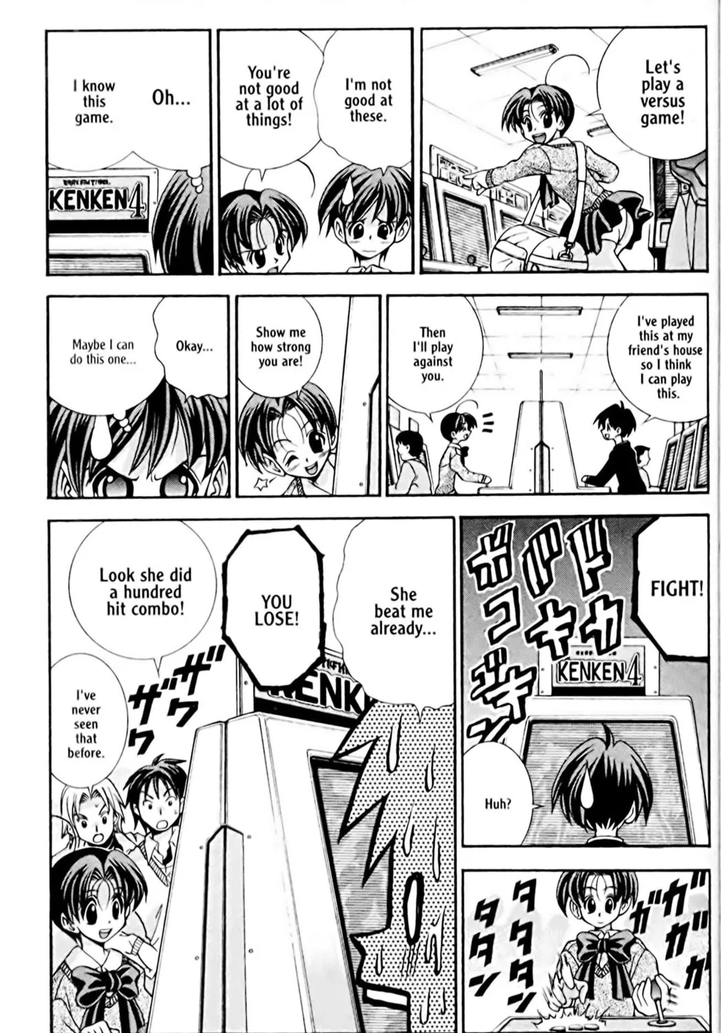 Read Eiken chapter 30 image 16 on Lezhin