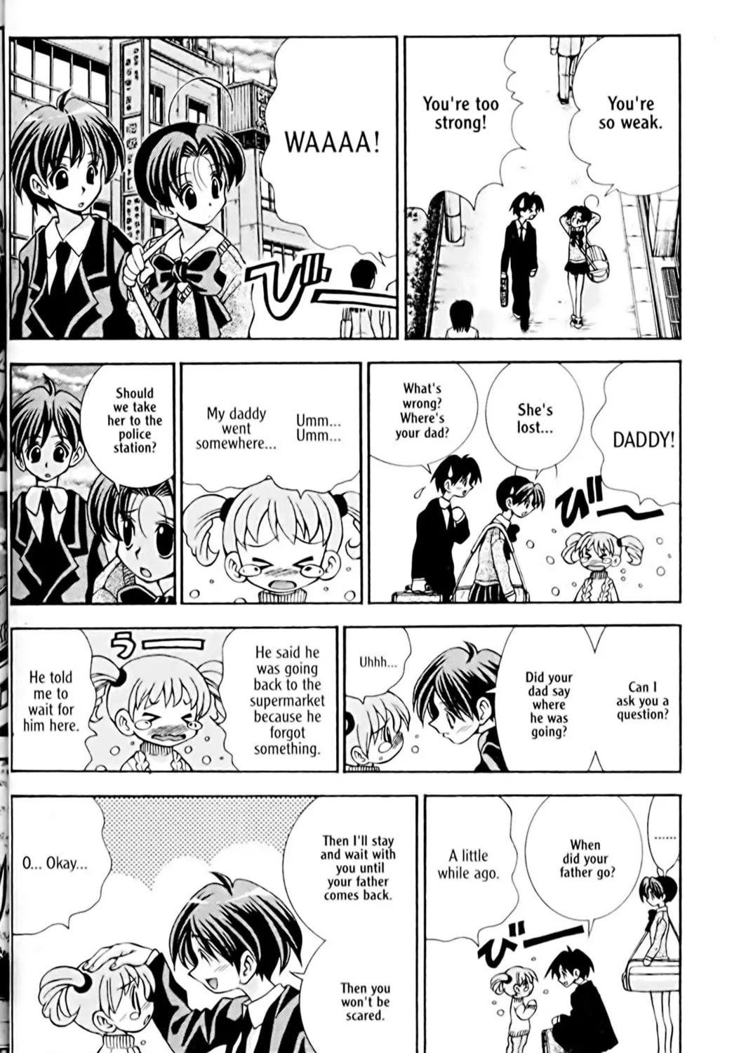 Read Eiken chapter 30 image 18 on Lezhin
