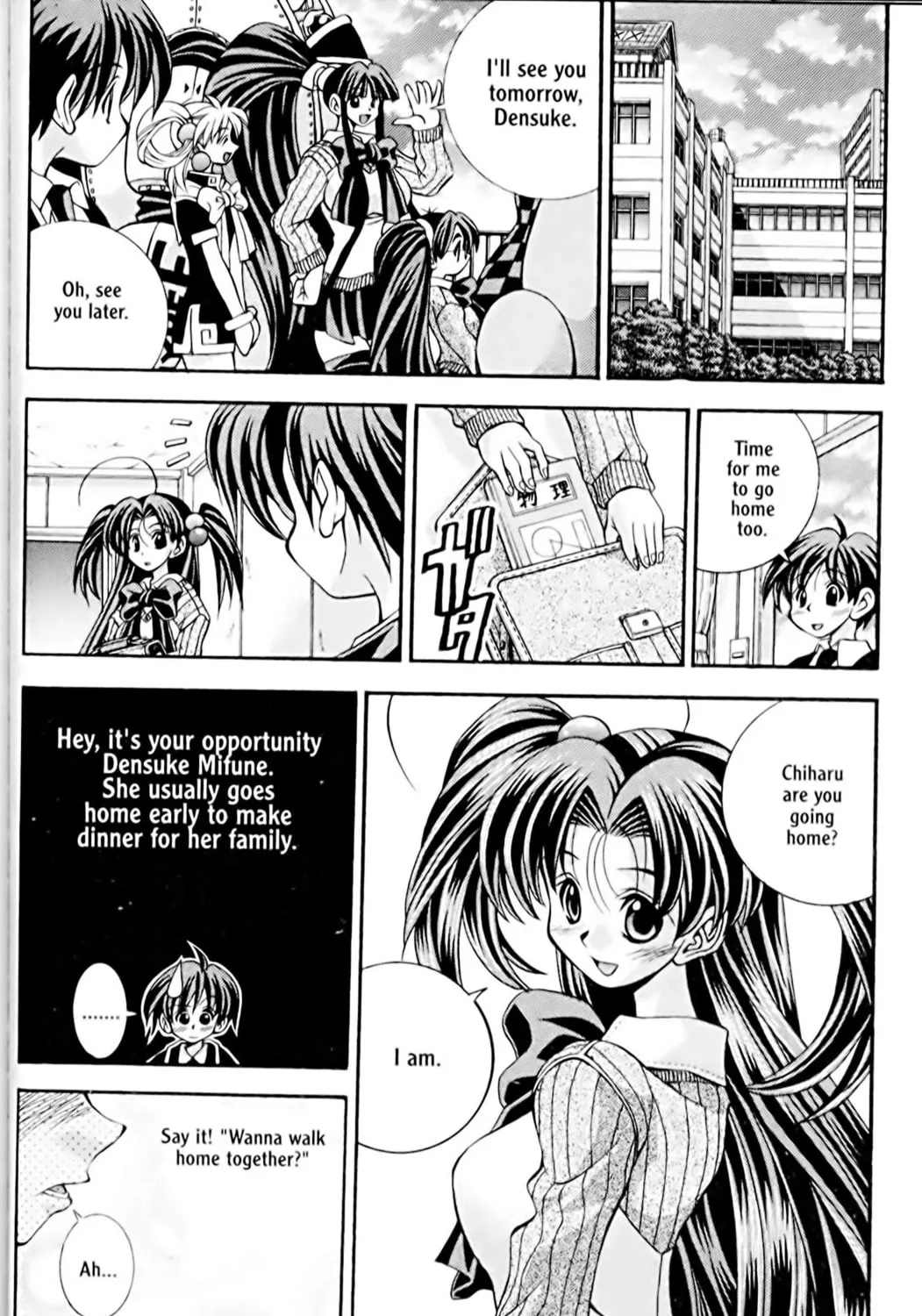 Read Eiken chapter 30 image 2 on Lezhin