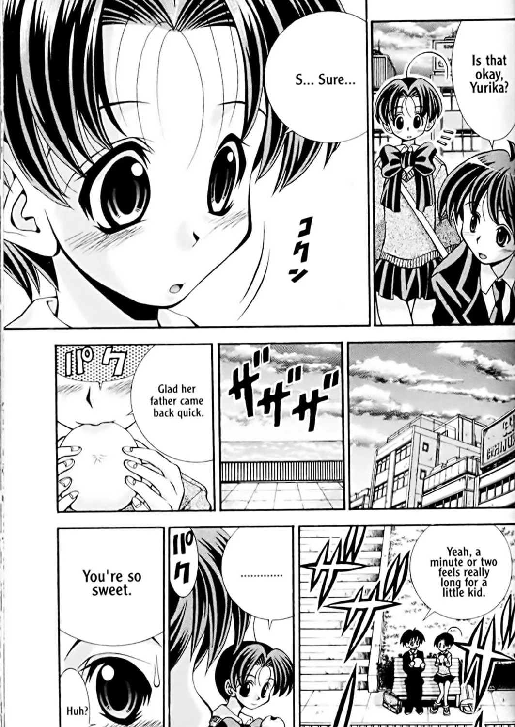 Read Eiken chapter 30 image 20 on Lezhin