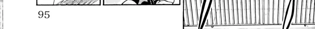 Read Eiken chapter 30 image 21 on Lezhin