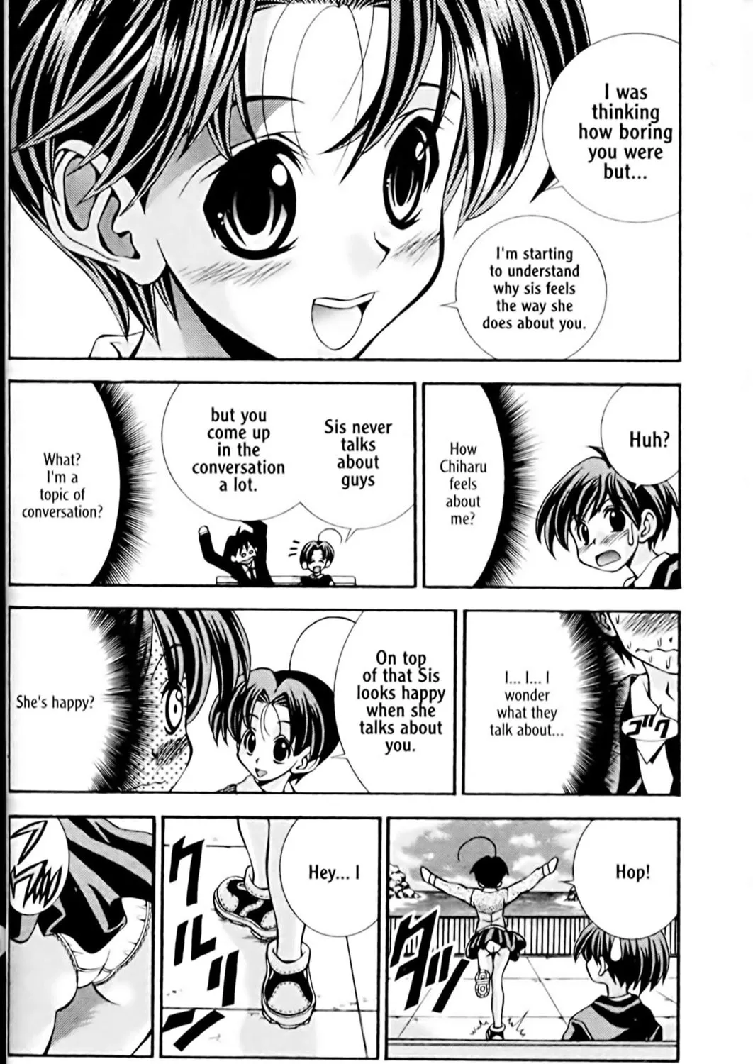 Read Eiken chapter 30 image 22 on Lezhin