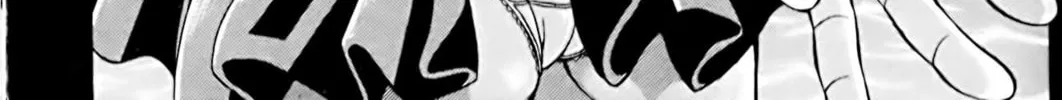 Read Eiken chapter 30 image 25 on Lezhin