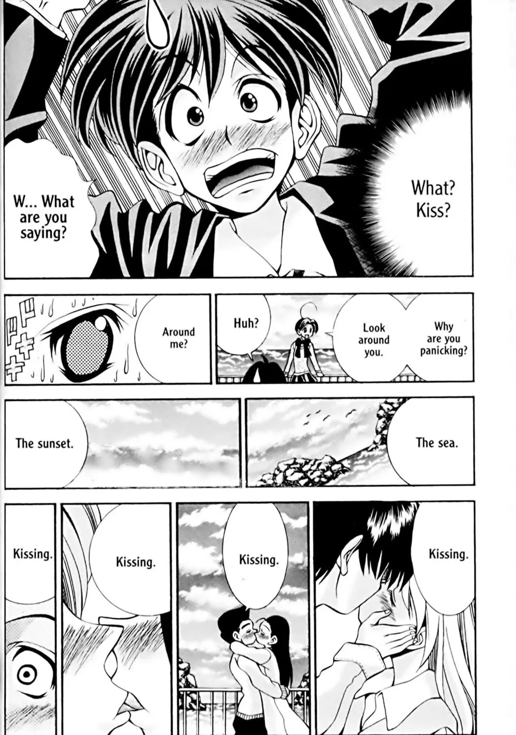 Read Eiken chapter 30 image 26 on Lezhin