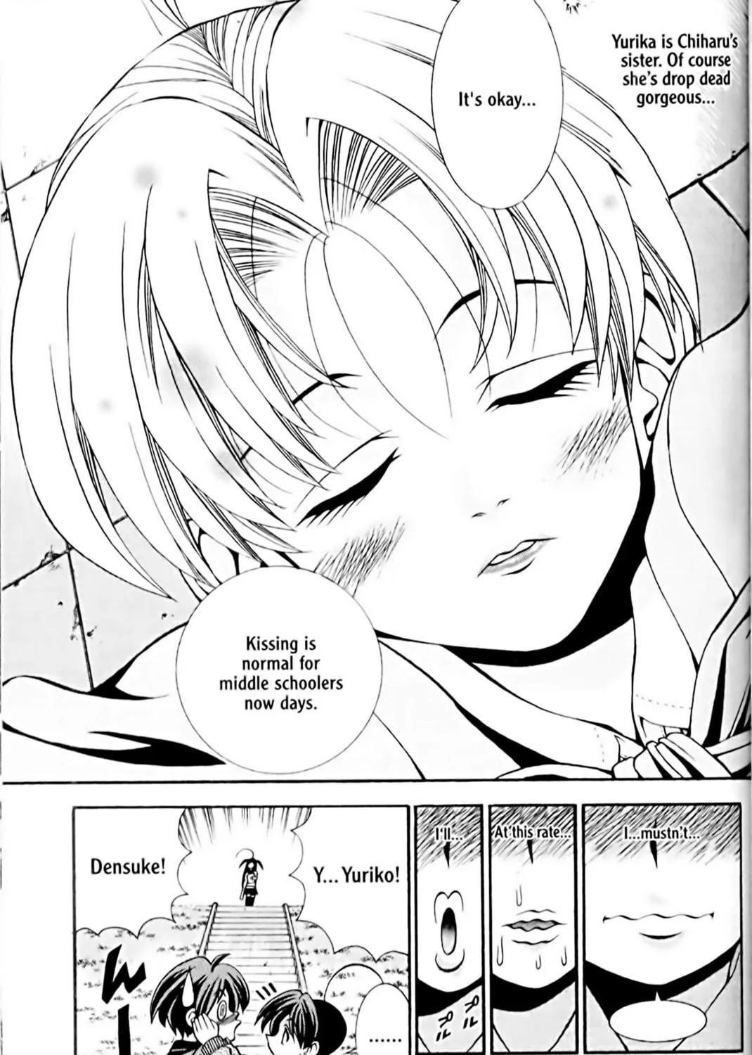 Read Eiken chapter 30 image 32 on Lezhin