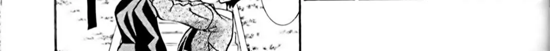 Read Eiken chapter 30 image 33 on Lezhin