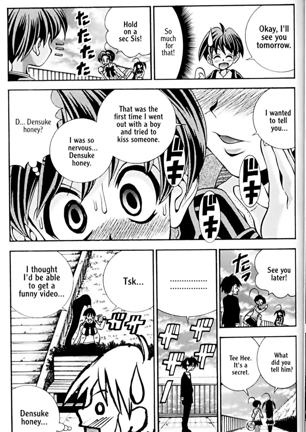 Read Eiken chapter 30 image 36 on Lezhin