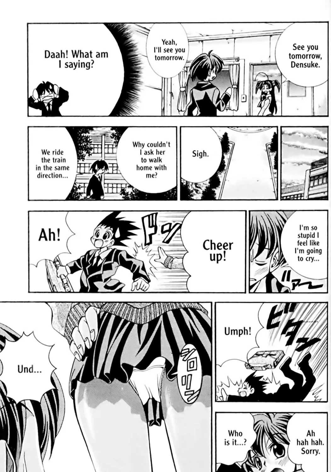 Read Eiken chapter 30 image 4 on Lezhin