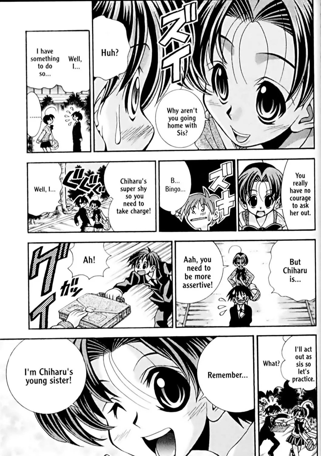 Read Eiken chapter 30 image 8 on Lezhin