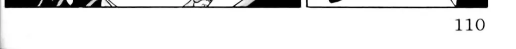 Read Eiken chapter 31 image 11 on Lezhin