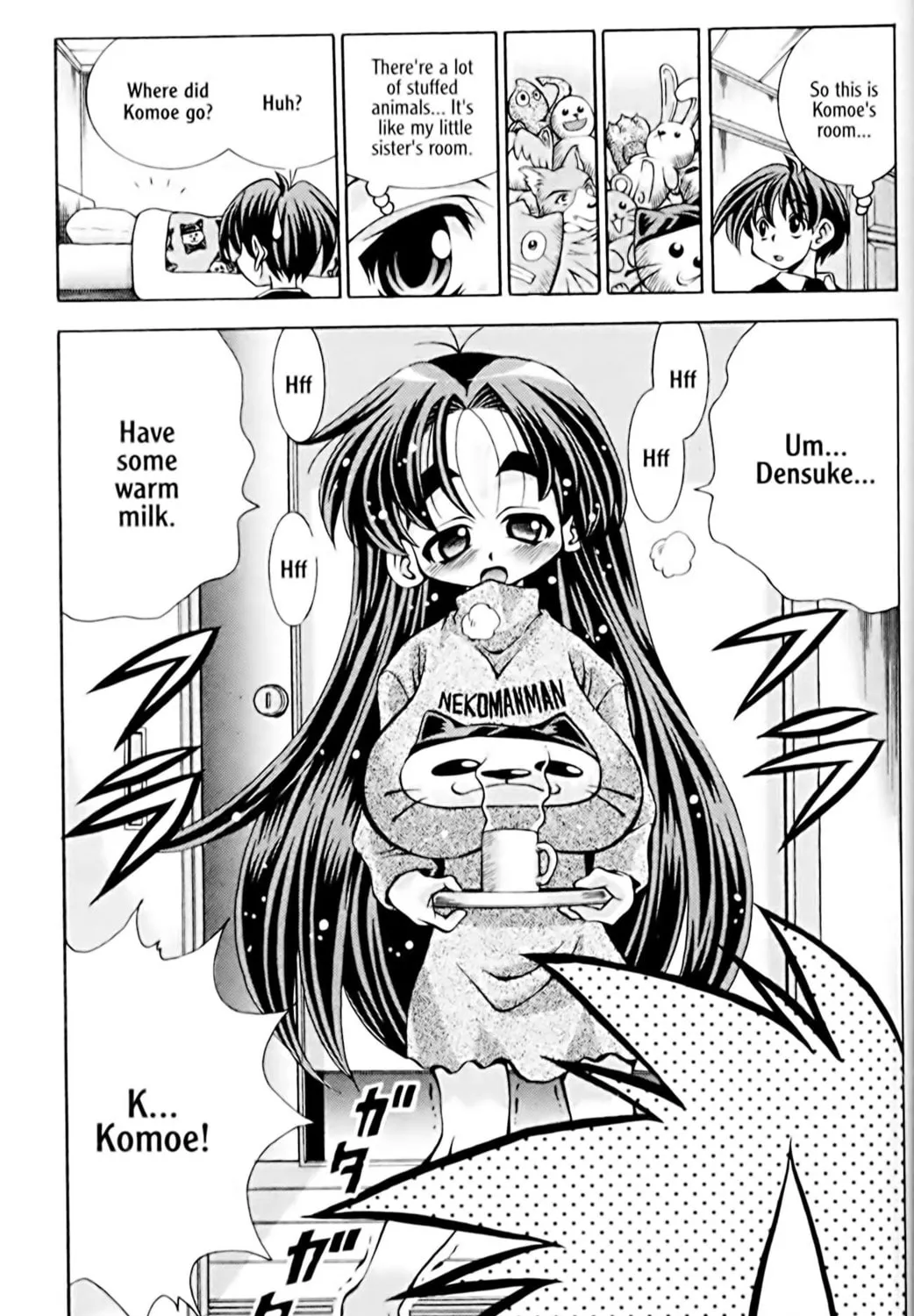 Read Eiken chapter 31 image 12 on Lezhin