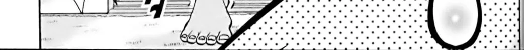 Read Eiken chapter 31 image 13 on Lezhin