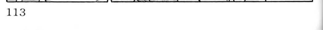 Read Eiken chapter 31 image 17 on Lezhin