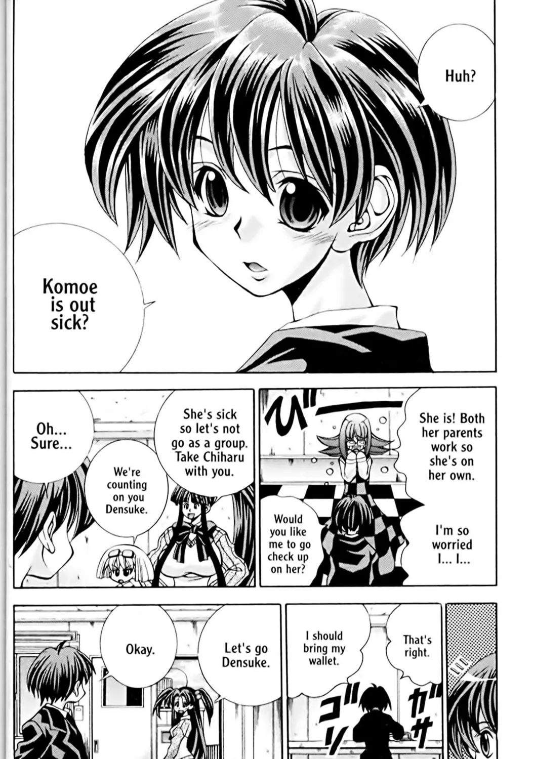 Read Eiken chapter 31 image 2 on Lezhin